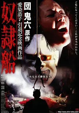 春山可望电视剧全集免费在线观看